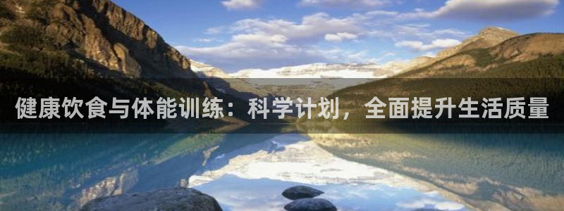 三亿体育网